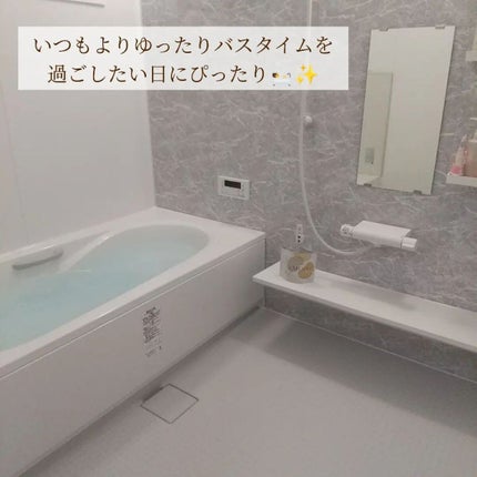 Furo BASIC/Furo/炭酸系入浴剤を使ったクチコミ(7枚目)
