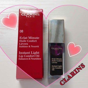 コンフォート リップオイル /CLARINS/リップグロスを使ったクチコミ（1枚目）