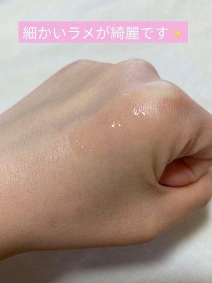 【旧】ディオール アディクト リップ マキシマイザー/Dior/リップグロスを使ったクチコミ(3枚目)
