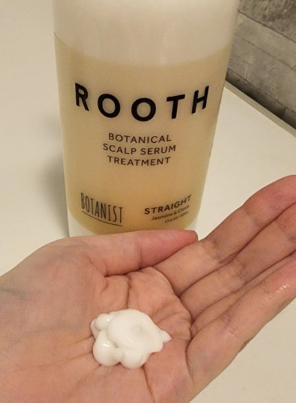 ルース ボタニカルスカルプセラム シャンプー・トリートメント(ストレート)/BOTANIST/市販シャンプーを使ったクチコミ(3枚目)