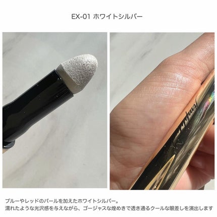 コンスピキュアス チップオンアイズ/Amplitude/単色アイシャドウを使ったクチコミ(6枚目)