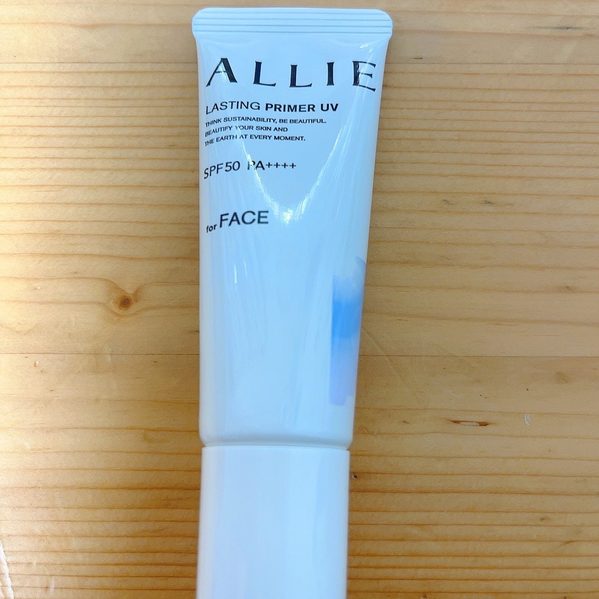 アリィー クロノビューティ ラスティングプライマーUV/アリィー/日焼け止めジェルを使ったクチコミ(3枚目)