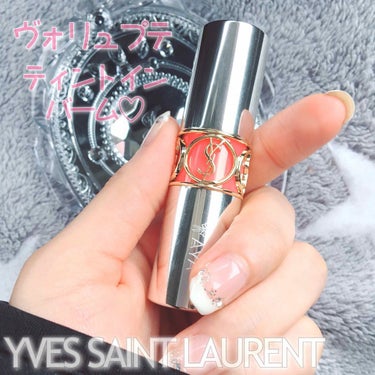 ♡ » #YvesSaintLaurent
♡ » #イヴサンローラン 
#ヴォリュプテティントインバーム #09 番
♡ » コーラル系ピンク

┈┈┈┈┈┈┈┈┈┈┈┈┈┈┈┈┈┈

名前が入れれる