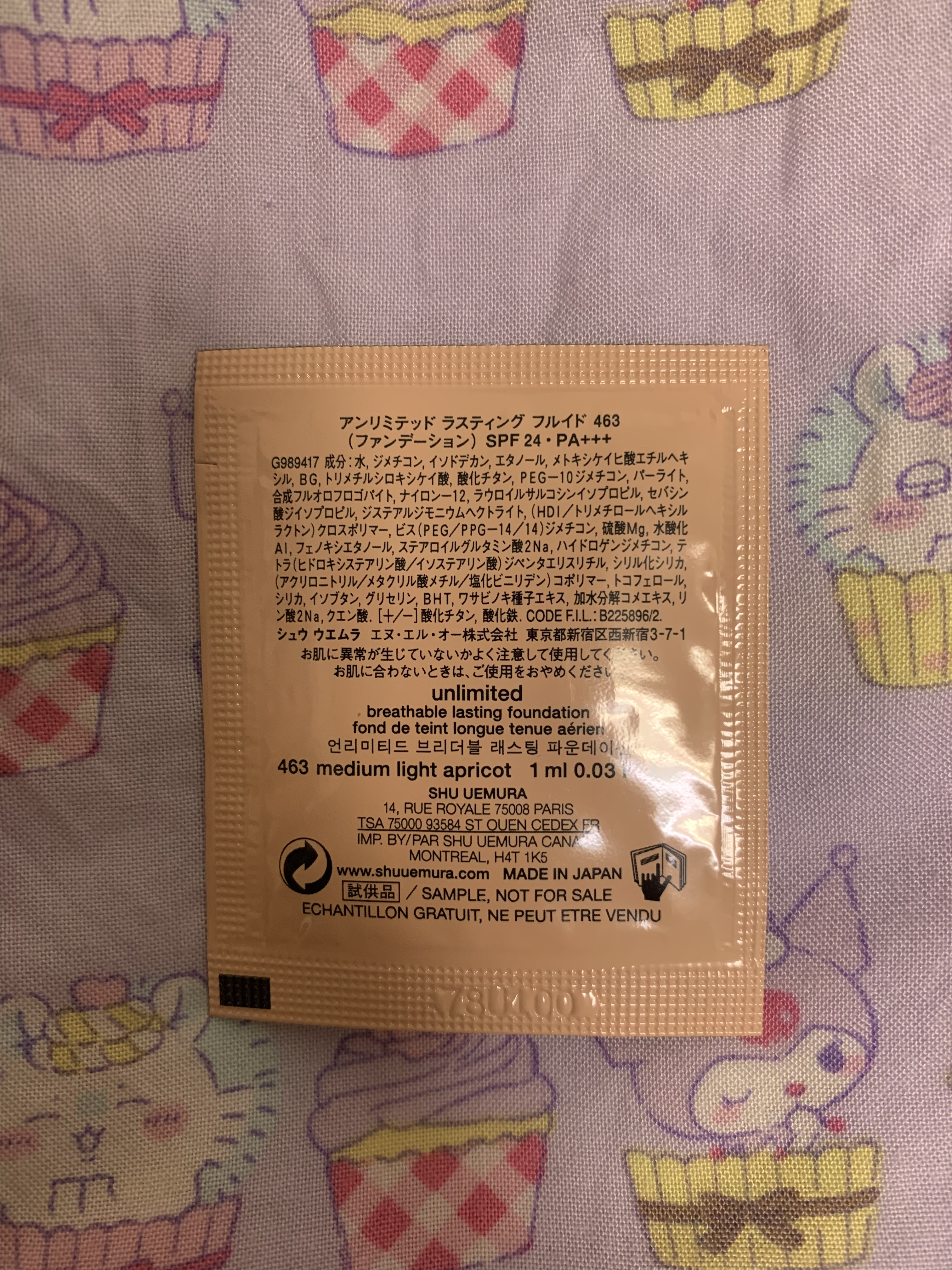 （旧）アンリミテッド ラスティング フルイド 463/shu uemura/リキッドファンデーションを使ったクチコミ（2枚目）