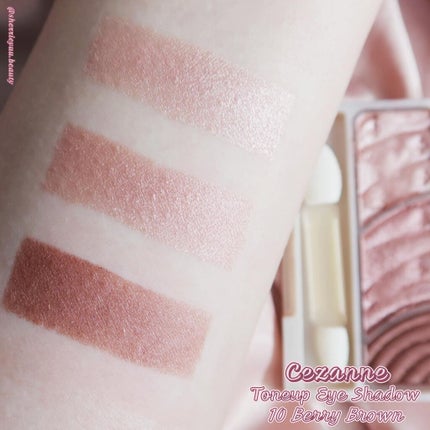 トーンアップアイシャドウ/CEZANNE/アイシャドウパレットを使ったクチコミ(3枚目)