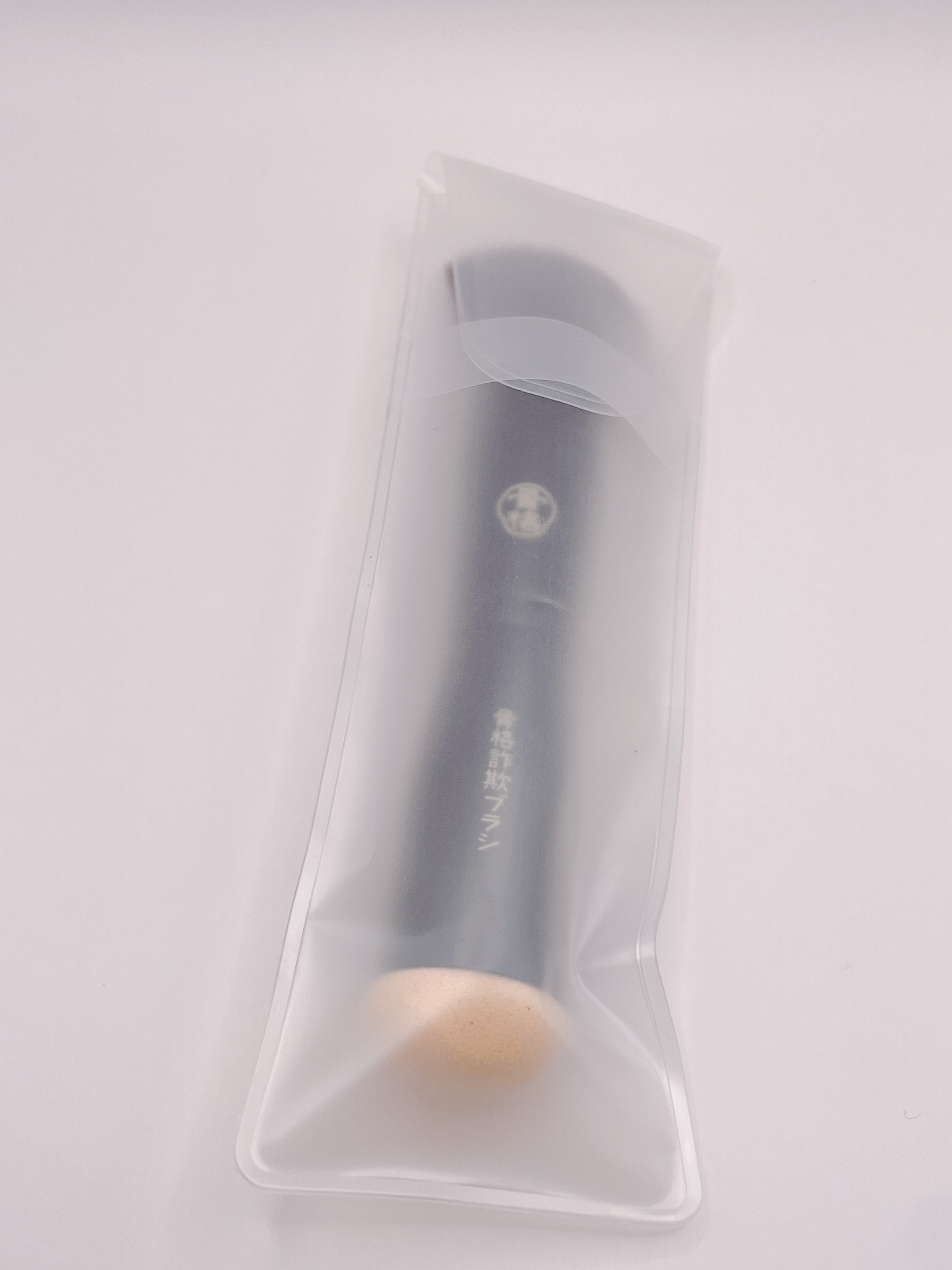 骨格詐欺ブラシ Wエンドダブルメイクブラシ