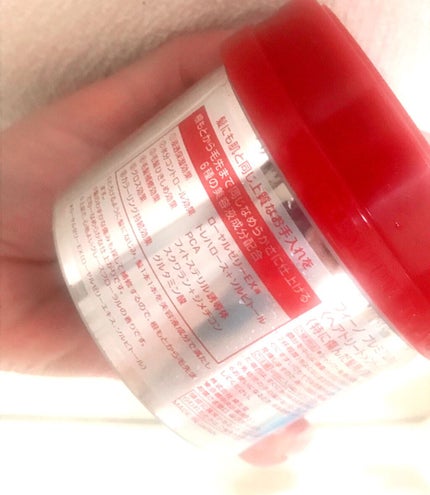 フィーノ プレミアムタッチ 濃厚美容液ヘアマスク/フィーノ/ヘアマスク・ヘアパックを使ったクチコミ(2枚目)