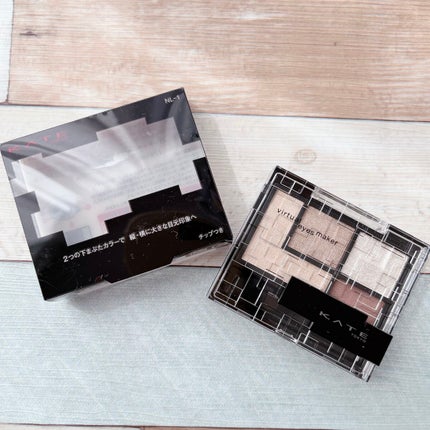 バーチャルアイズメイカー/KATE/アイシャドウパレットを使ったクチコミ(1枚目)