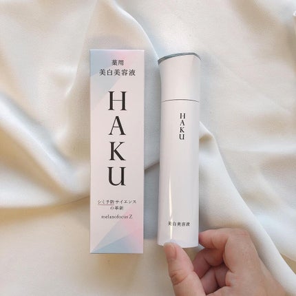 メラノフォーカスZ/HAKU/美容液を使ったクチコミ(1枚目)
