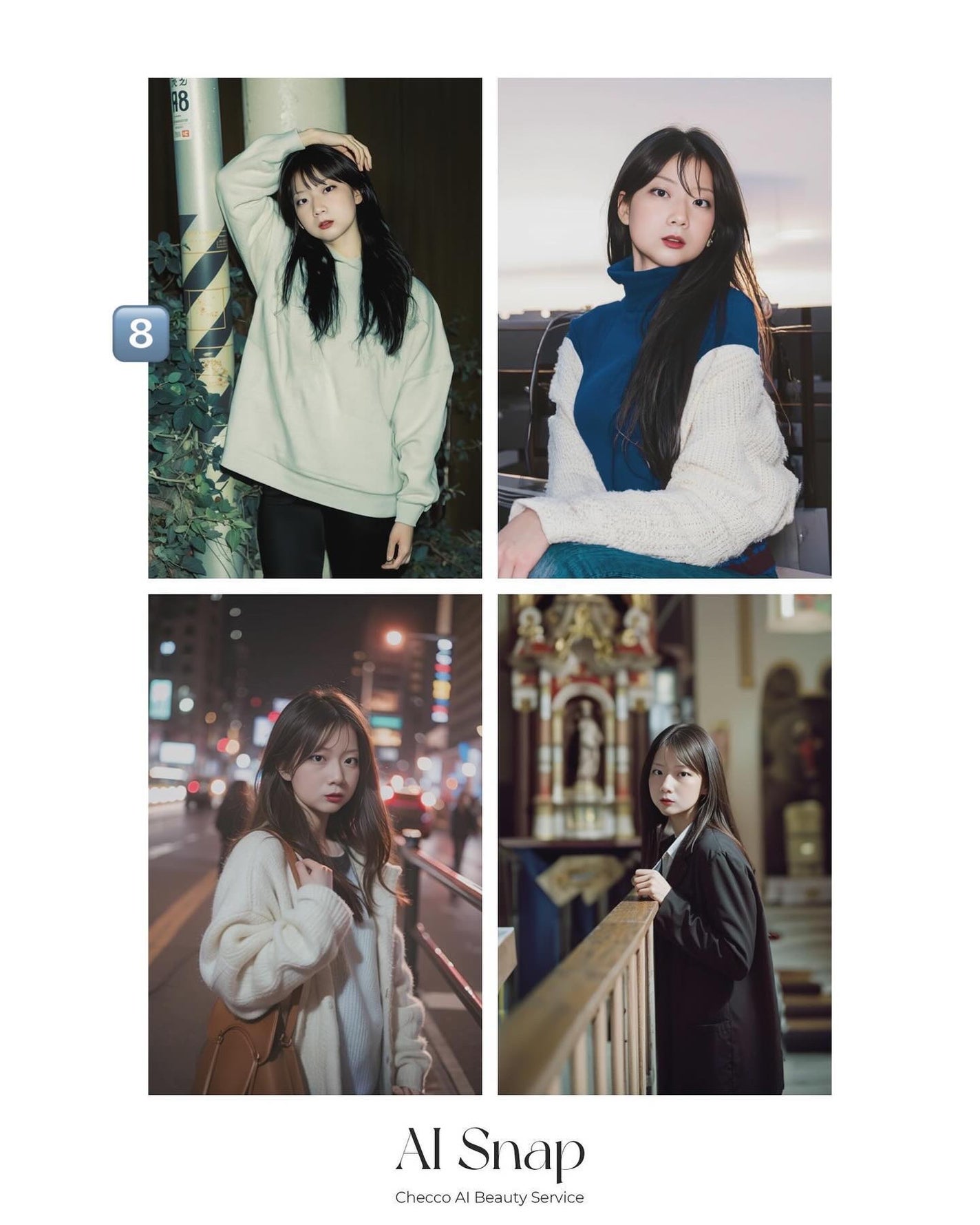 ã®ã©ãð on LIPS ãâšAISNAPâš2åç®ðžãŸããŸãä»åãã£ã³ããŒã³äžãšã®ããšã§ã..ãïŒ8æç®ïŒ