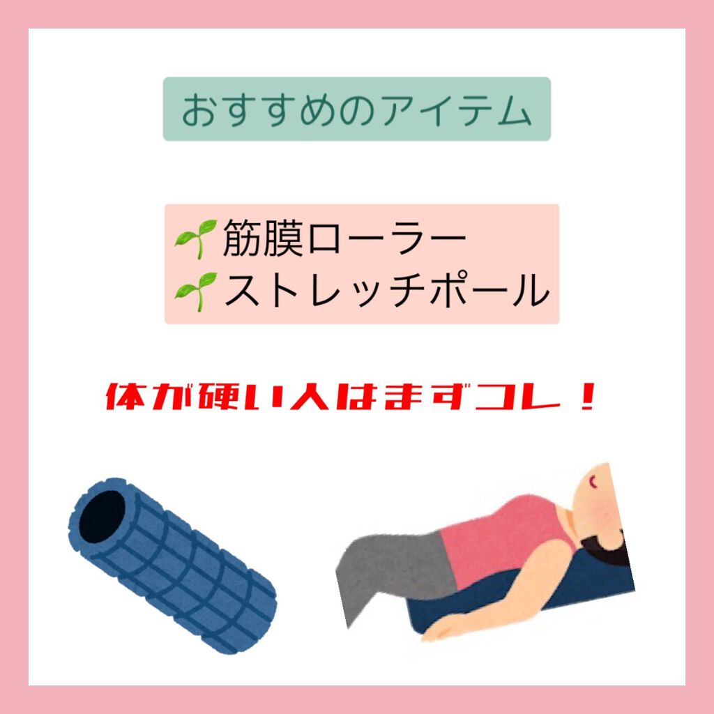 SaEðâ€ïžçŸå®¹ç³»ãã³ãµãŒ on LIPS ãâšã¹ãã¬ããã®ãããâšçæ§ããã°ãã¯ð€Saeã§ã(*áŽË¬áŽ)âŸ..ãïŒ4æç®ïŒ