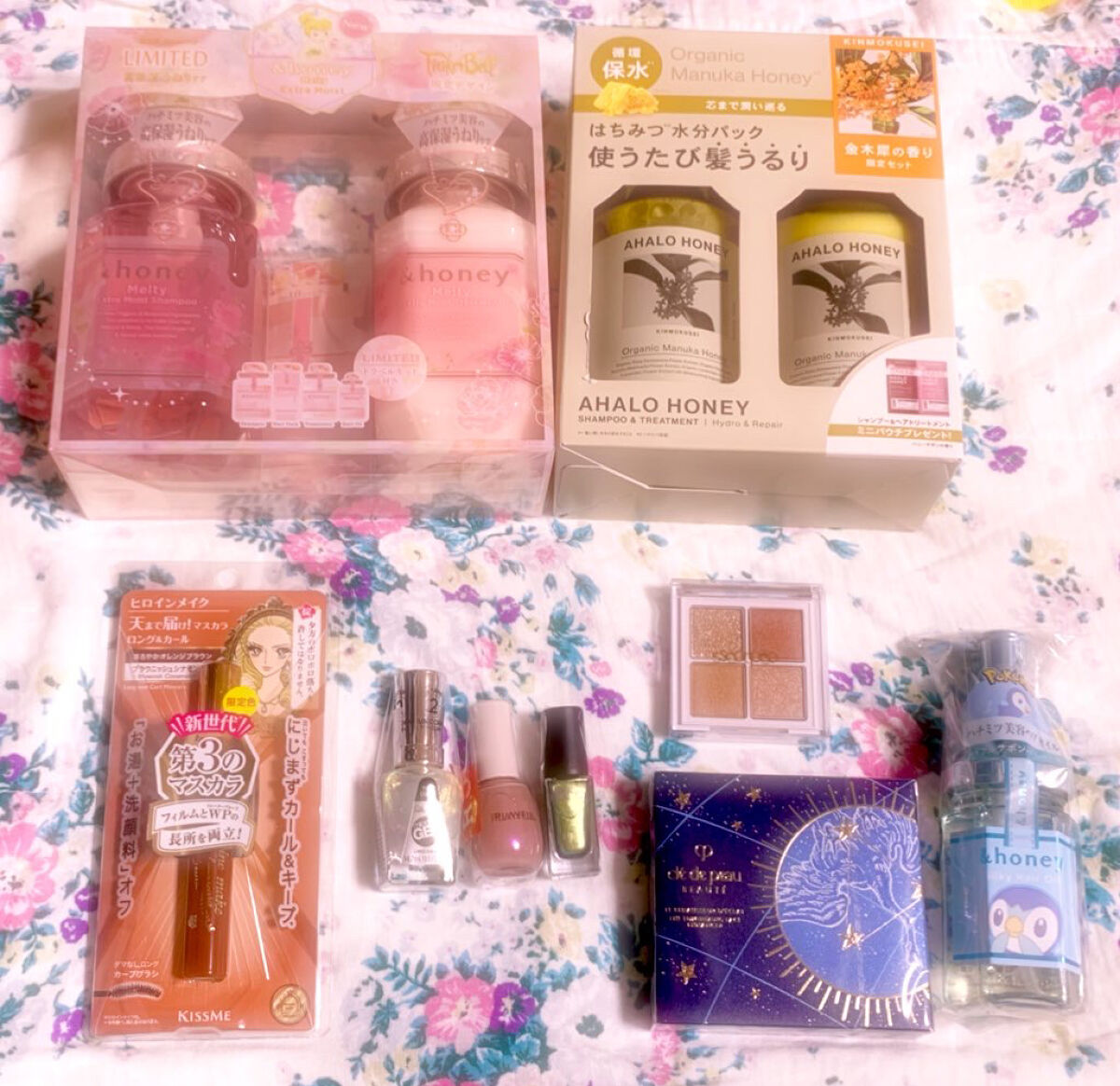 プレイフル アップデートネイル pun-16 ミスティピンク/PLAYFUL/オールインワンネイルを使ったクチコミ（1枚目）