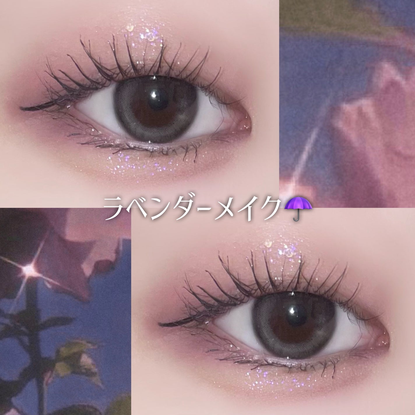 i-shaday(アイシャデ―)/蜜のレンズ/カラーコンタクトレンズを使ったクチコミ(4枚目)