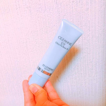 UVウルトラフィットベースN/CEZANNE/化粧下地を使ったクチコミ(1枚目)