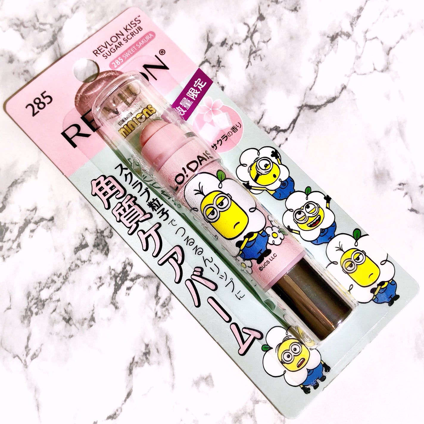 レブロン キス シュガー スクラブ/REVLON/リップスクラブを使ったクチコミ(4枚目)