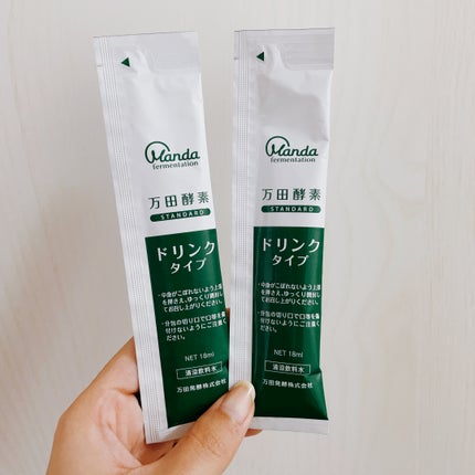 万田酵素ドリンク/万田発酵/酵素ドリンクを使ったクチコミ(2枚目)