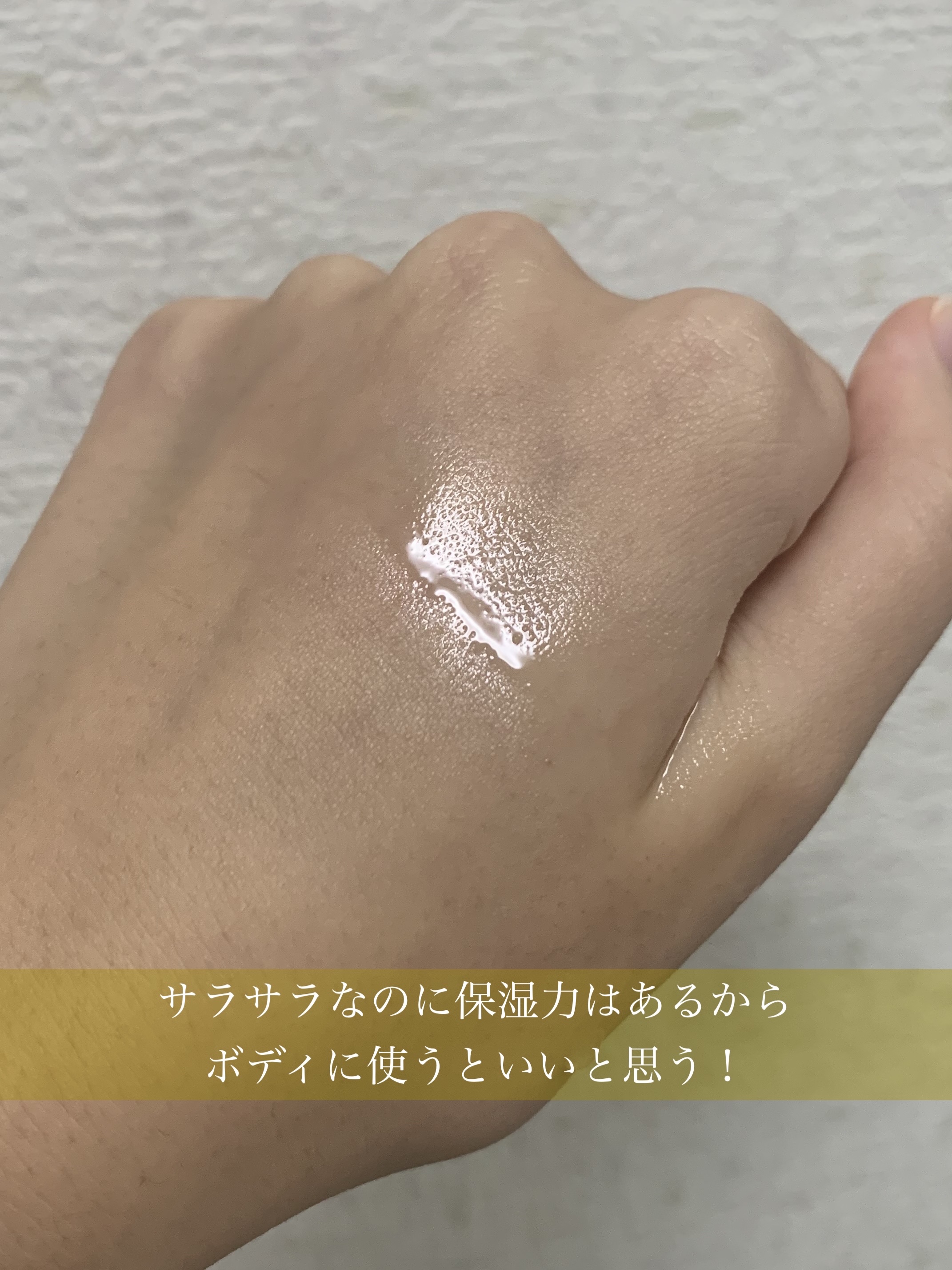 ビタミンC 酵素洗顔/cyclear/洗顔フォームを使ったクチコミ（3枚目）