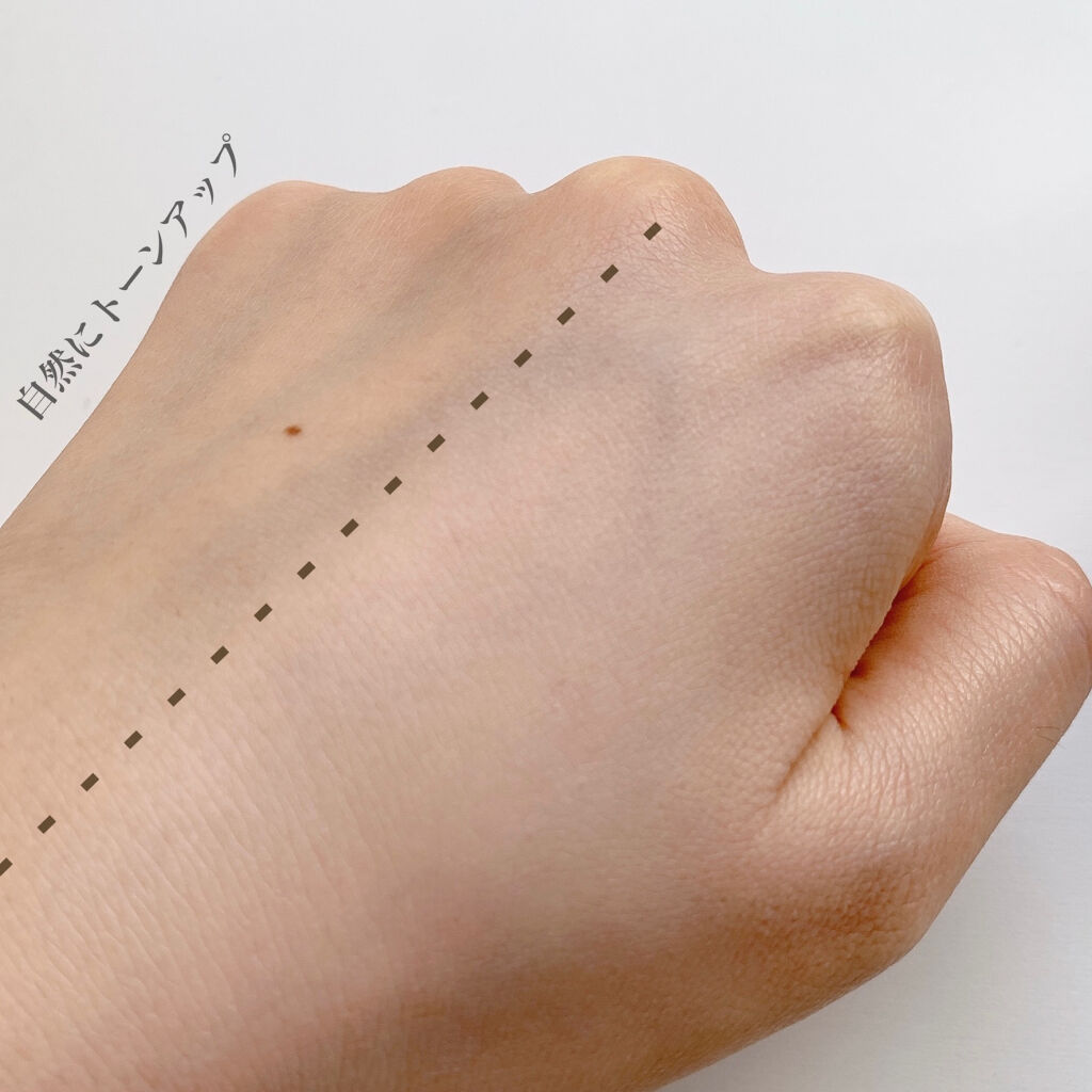 ドラマティックスキンセンサーベース EX UV+/マキアージュ/化粧下地を使ったクチコミ（3枚目）