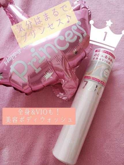 クリーミーボディウォッシュ/TBC/ボディソープを使ったクチコミ(1枚目)