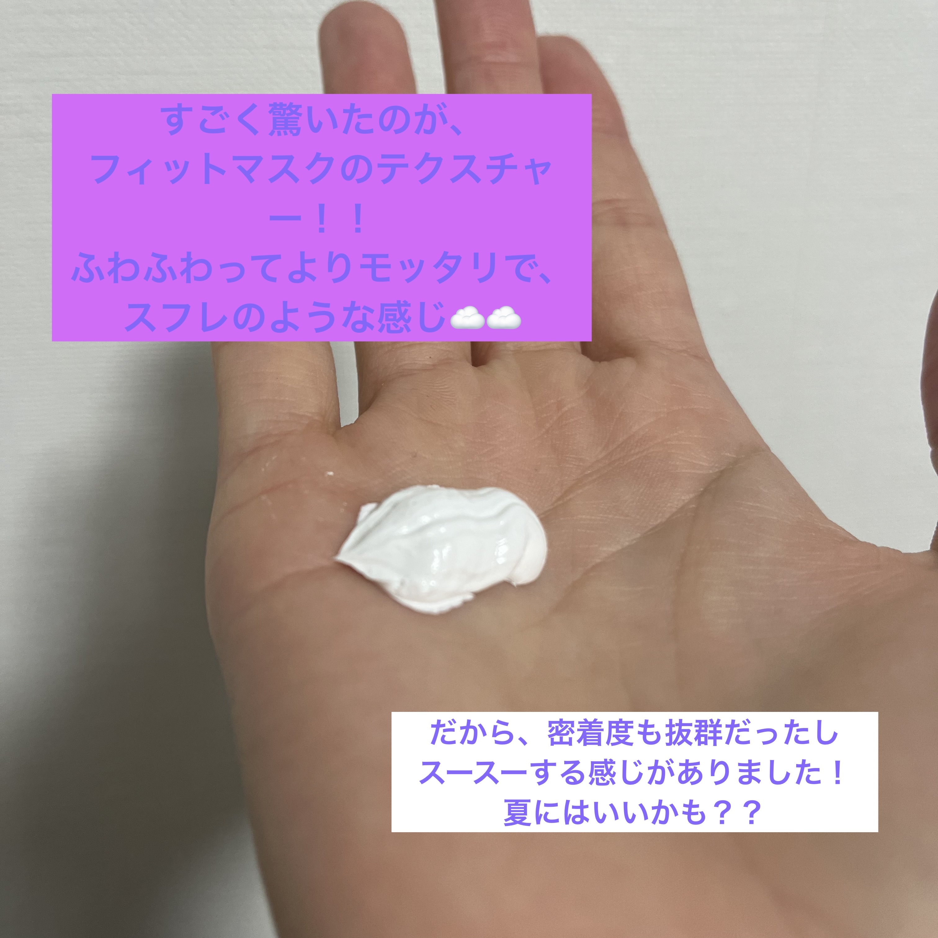 AA CLENSING OIL /Shangpree/オイルクレンジングを使ったクチコミ（3枚目）