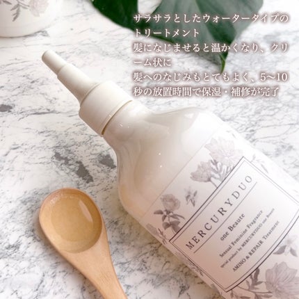 フレグランスシャンプー&ウォータートリートメント スパークリングフローラルの香り/MERCURYDUO/市販シャンプーを使ったクチコミ(6枚目)