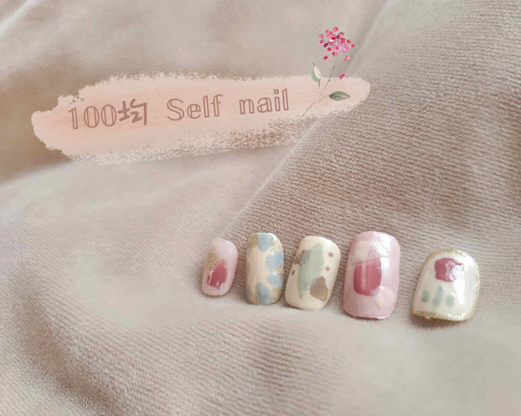 gene TOKYO ネイル/DAISO/マニキュアを使ったクチコミ（1枚目）