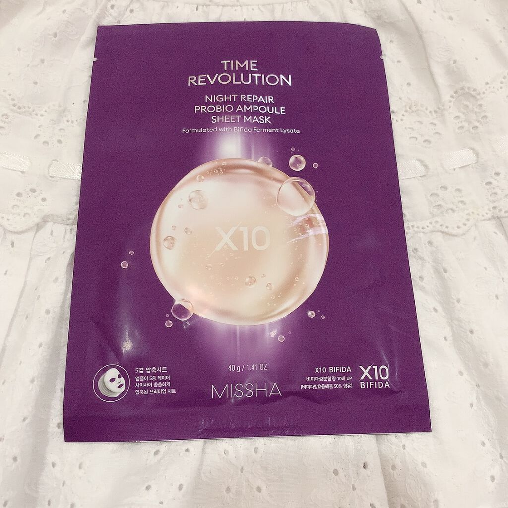 タイムレボリューションナイト リペア プロバイオアンプル圧縮 マスク/MISSHA/シートマスク・パックを使ったクチコミ（1枚目）