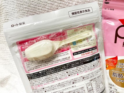 プロポ プロテイン(カフェオレ味)/ロート製薬/その他プロテインを使ったクチコミ(3枚目)