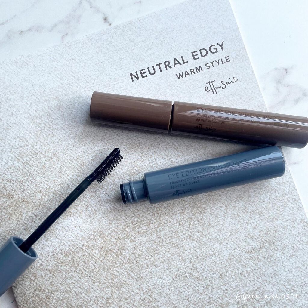 エテュセ アイエディション(マスカラベース)ウォームスタイル/ettusais/マスカラ下地を使ったクチコミ(1枚目)