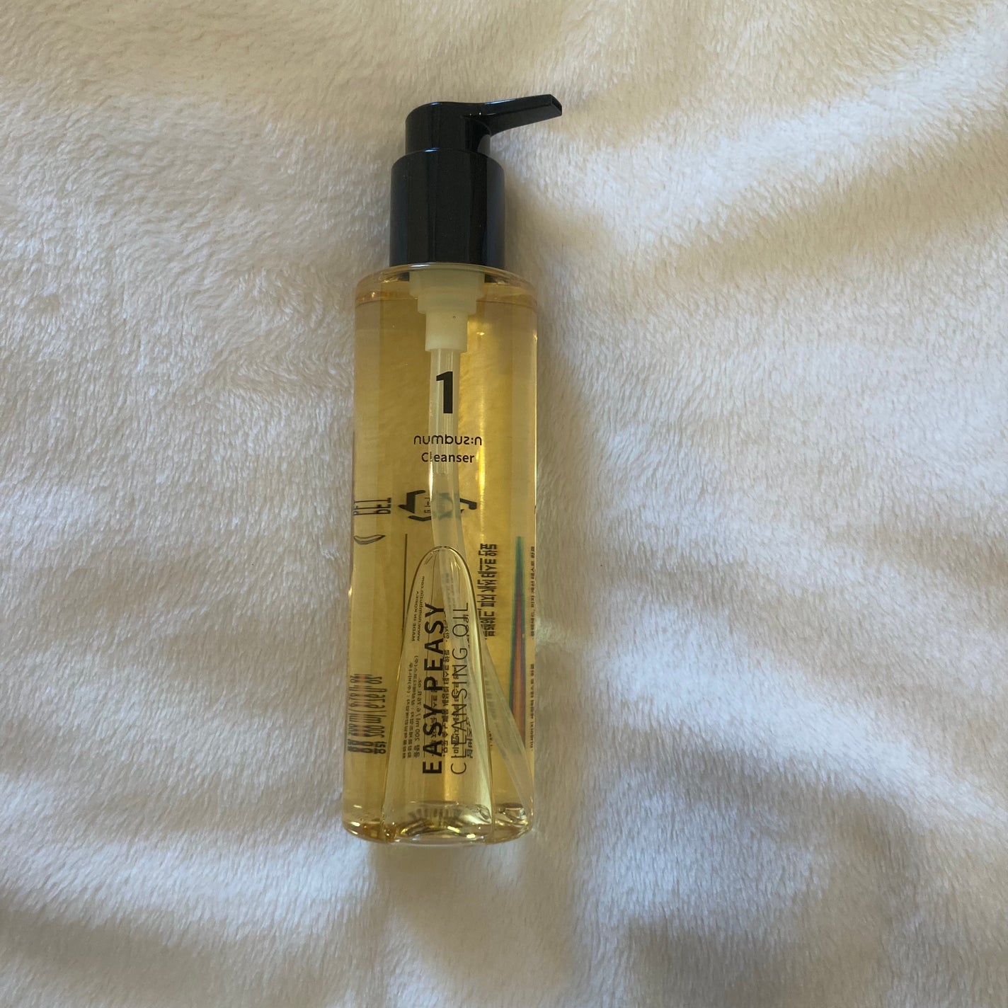 1番 さっぱりすっきりクレンジングオイル/numbuzin/オイルクレンジングを使ったクチコミ(1枚目)
