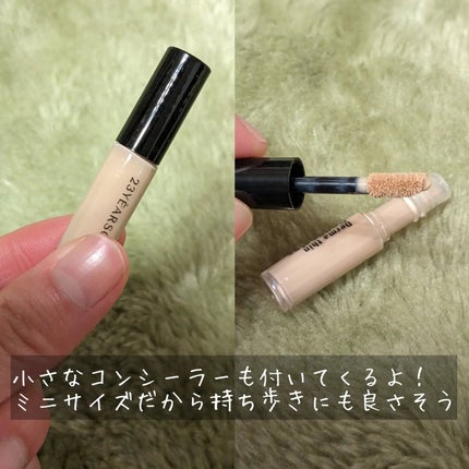 ハートリーフシーンカバークッション/23years old/クッションファンデーションを使ったクチコミ(7枚目)