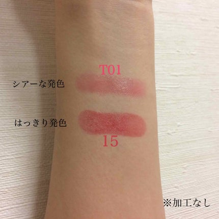 ステイオンバームルージュ/キャンメイク/口紅を使ったクチコミ(3枚目)