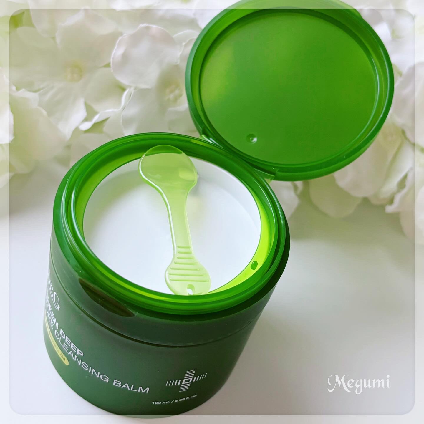 グリーンディープポアクレンジングバーム/Dr.G/クレンジングバームを使ったクチコミ（2枚目）