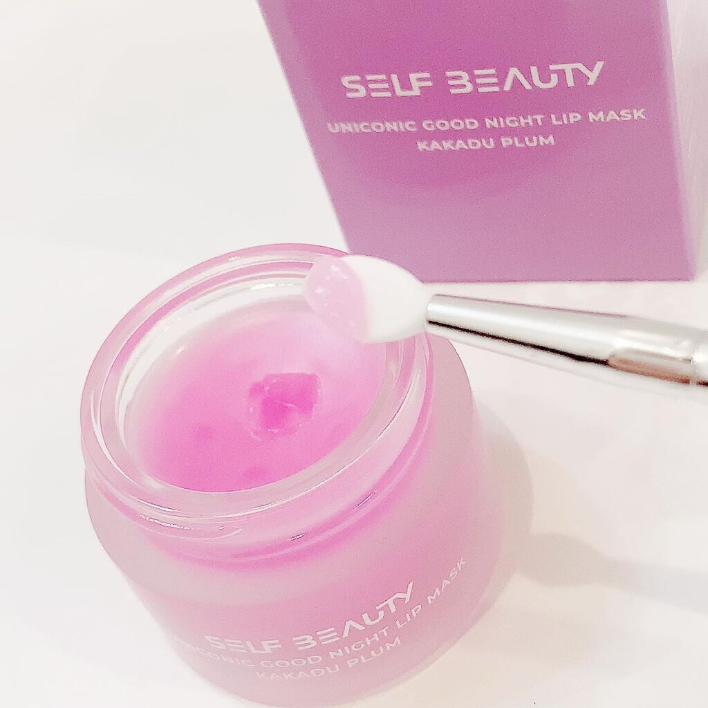 ユニコーングッドナイトリップマスク カカドゥプラム/SELF BEAUTY/リップマスクを使ったクチコミ(5枚目)