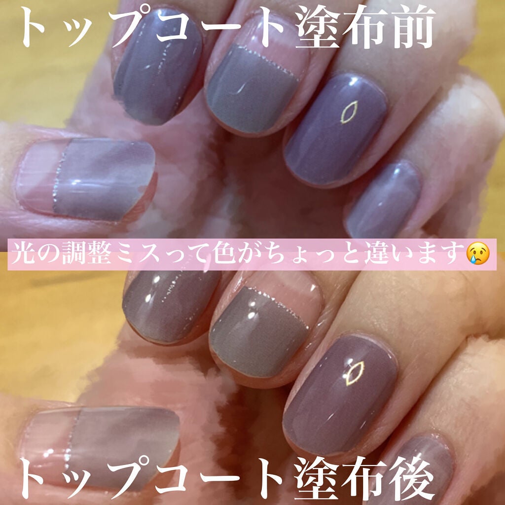 貼るジェルネイル/セリア/ネイルシールを使ったクチコミ(5枚目)