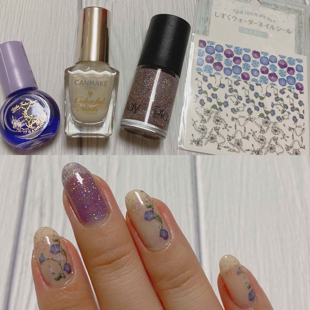 カラフルネイルズ/キャンメイク/マニキュアを使ったクチコミ(2枚目)