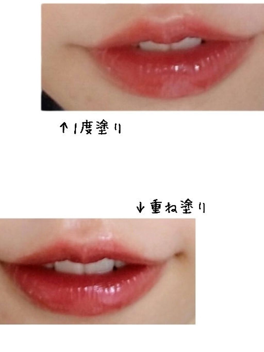 ジューシーラスティングティント/rom&nd/リップティントを使ったクチコミ(2枚目)