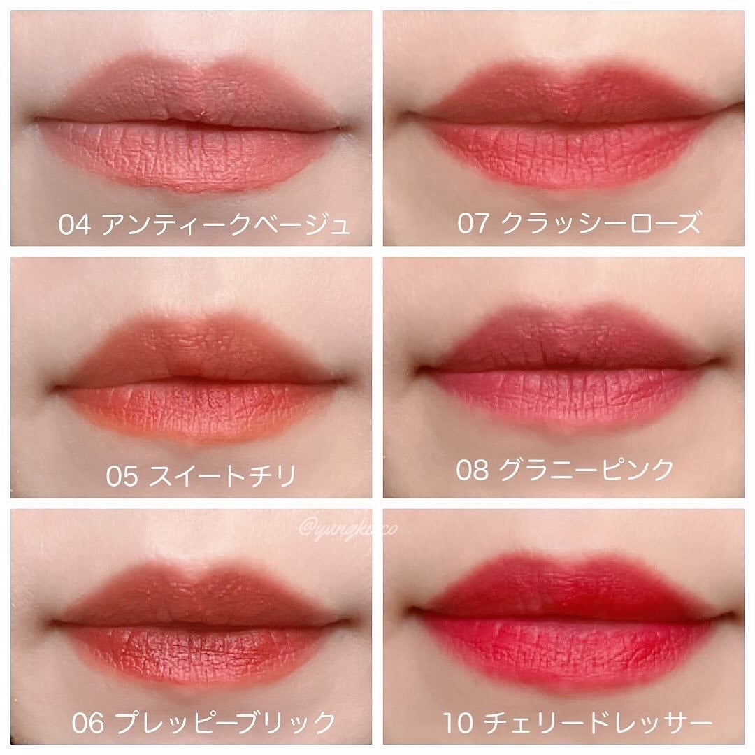 リップシルエットマットベルベットティント/i’m meme/リップティントを使ったクチコミ(3枚目)