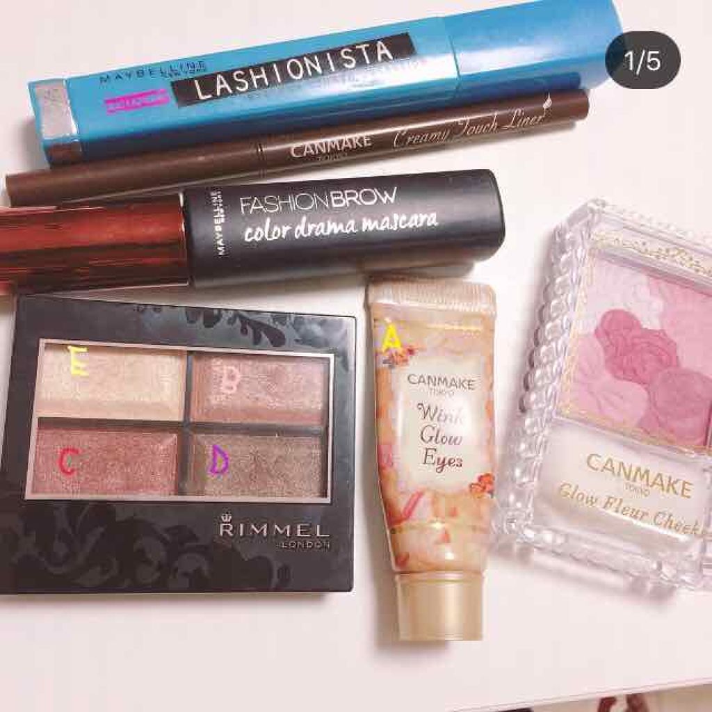 クリーミータッチライナー/キャンメイク/ジェルアイライナーを使ったクチコミ（1枚目）