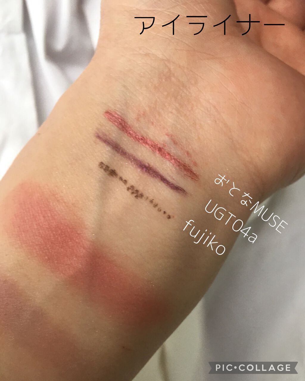 ニューデップスアイシャドウパレット/hince/アイシャドウパレットを使ったクチコミ（2枚目）