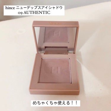 hince ニューデップスアイシャドウのクチコミ「♡ hince ニューデップスアイシャドウ V004 オーセンティック

めちゃくちゃ大好き！.....」（1枚目）