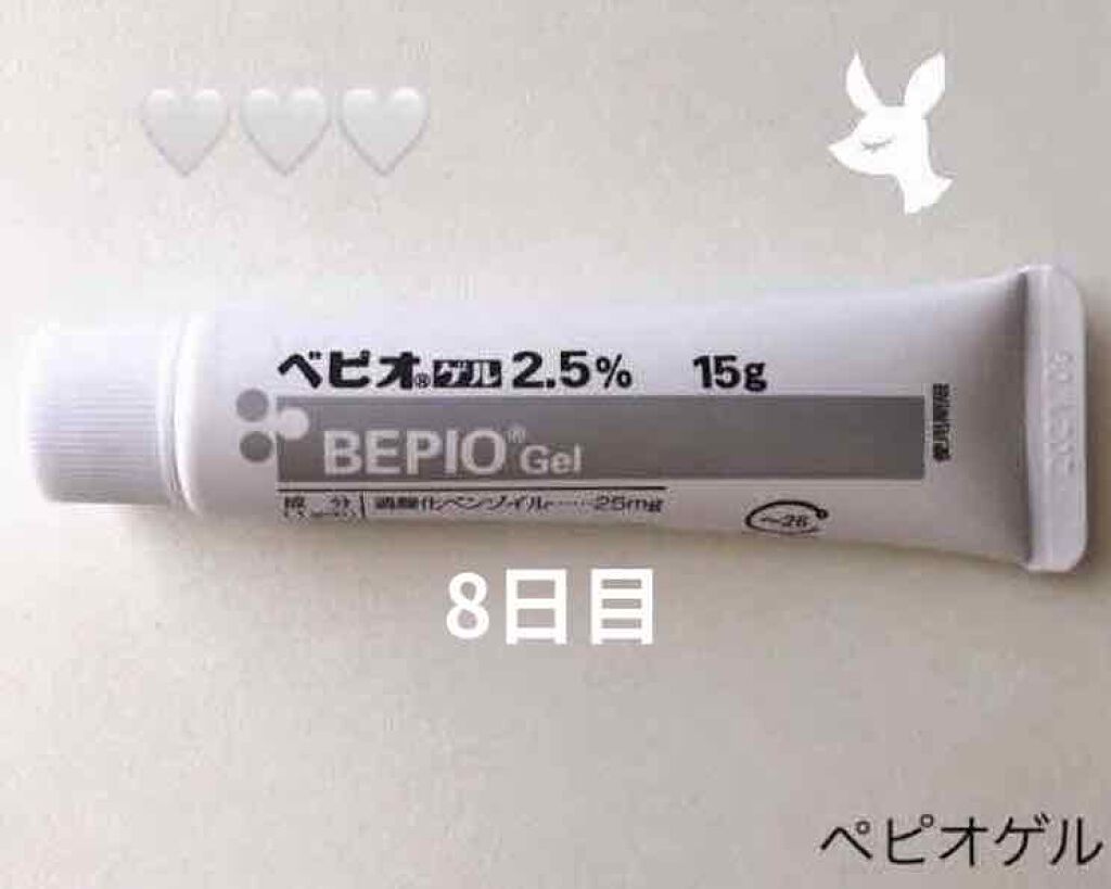 マオ on LIPS 「❤︎2020.08.15(sat)❤︎.朝起きて目が開かず昨日..」(1枚目)