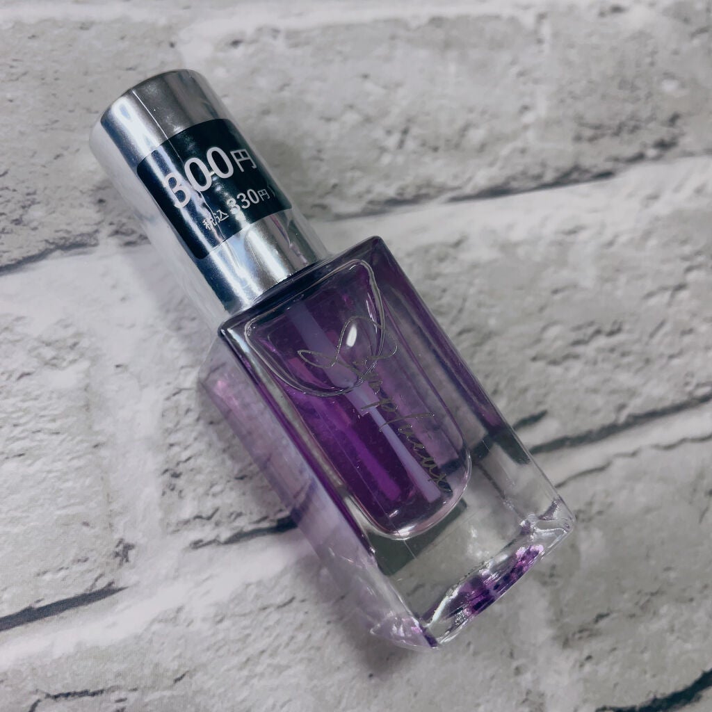 Somptueux(ソンプチュー) ネイルオイル/DAISO/ネイルオイル・トリートメントを使ったクチコミ(4枚目)