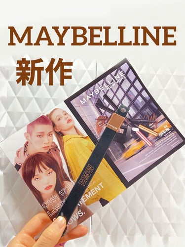 ブロウインク カラーティントデュオ 02 チョコブラウン/MAYBELLINE NEW YORK/眉ティントを使ったクチコミ（1枚目）