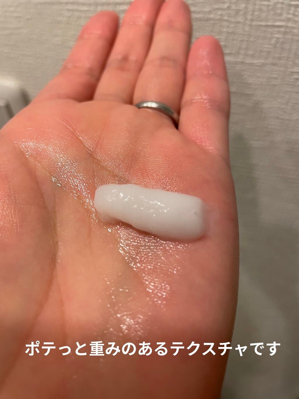 THE BEAUTY 髪のキメ美容プレミアムトリートメント<モイストリペアプレミアム>/エッセンシャル/洗い流すヘアトリートメントを使ったクチコミ(3枚目)