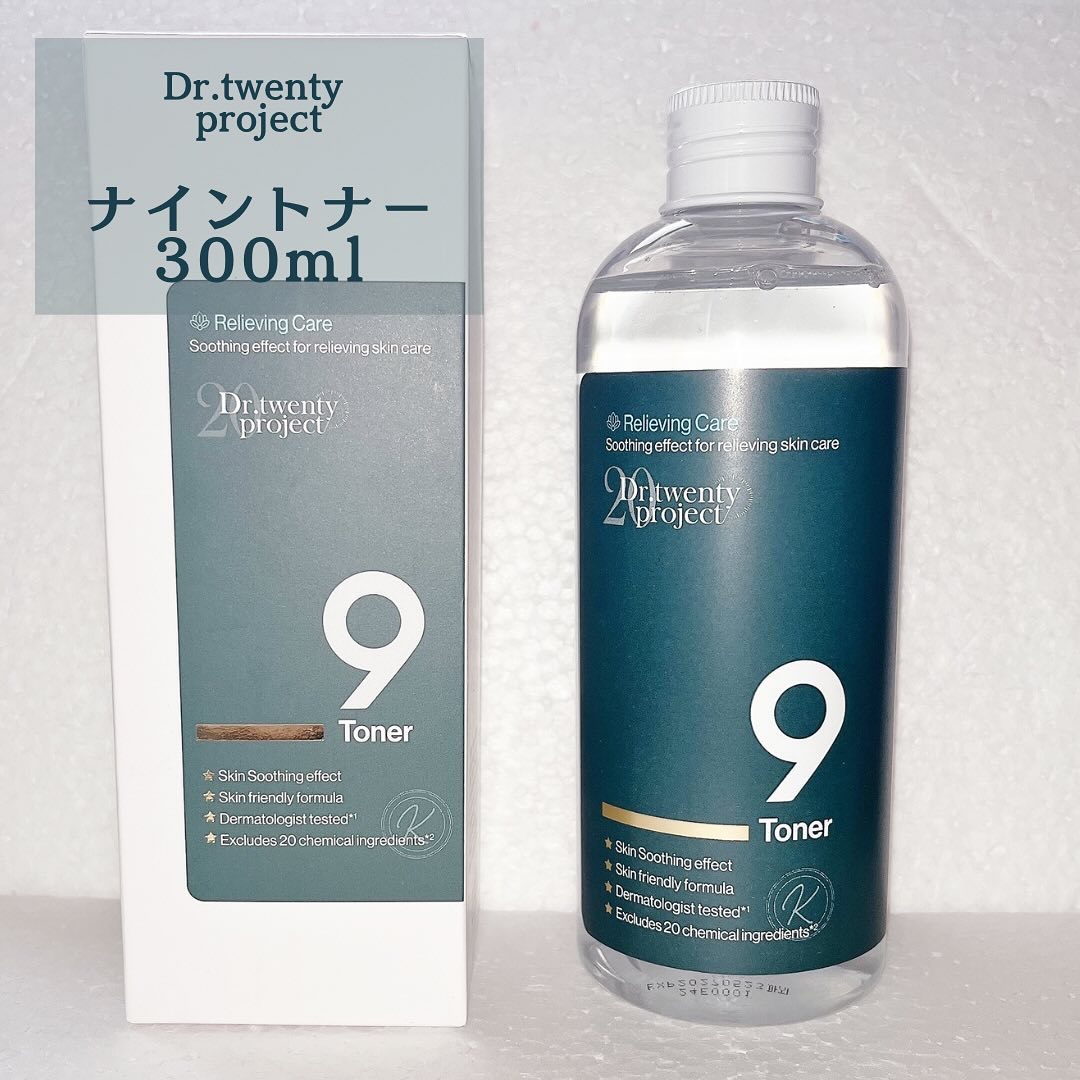 ナイントナー/Dr.Twenty Project/化粧水を使ったクチコミ（2枚目）