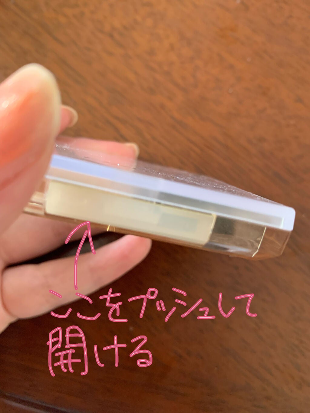 ドレープド シマーグロウ/excel/パウダーハイライトを使ったクチコミ(2枚目)