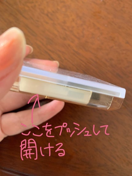 ドレープド シマーグロウ/excel/パウダーハイライトを使ったクチコミ(2枚目)