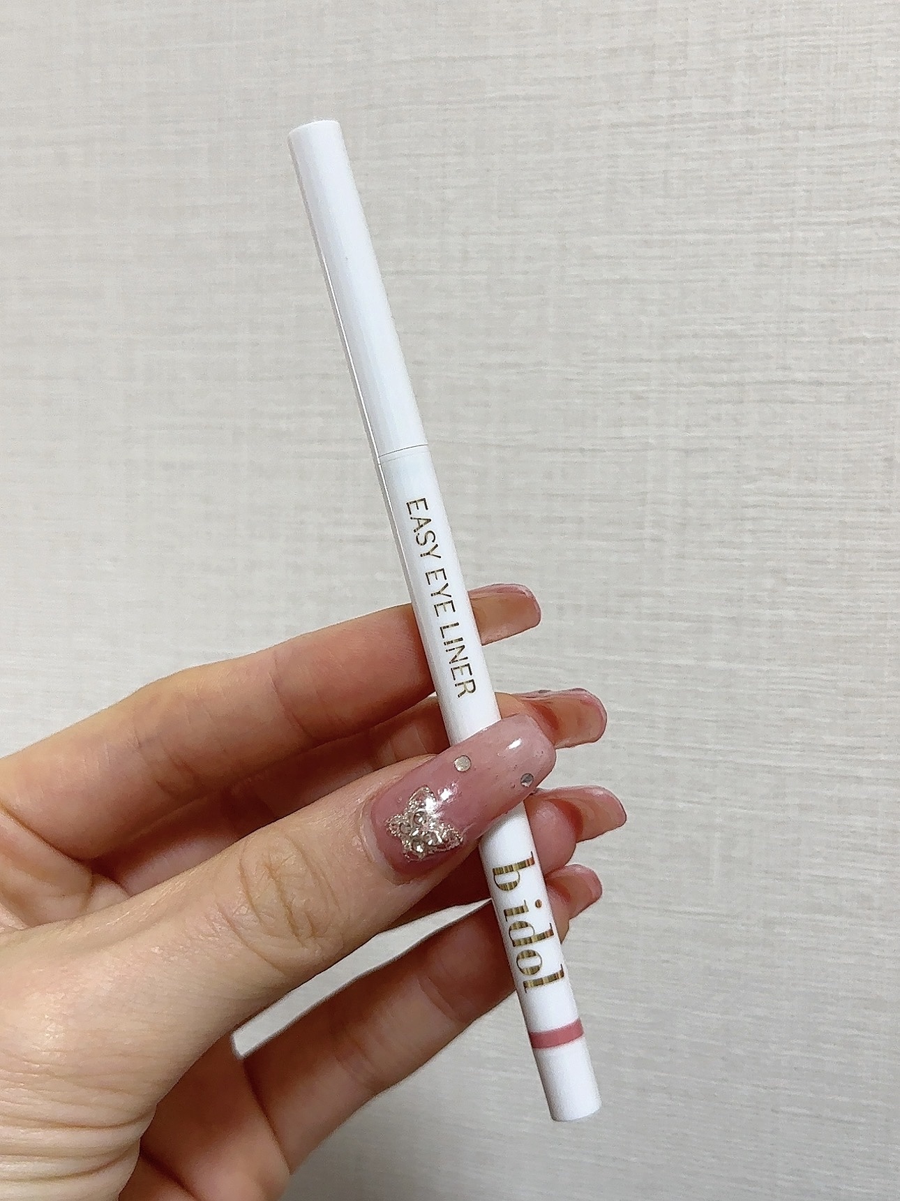 イージーeyeライナーR 03 おねだりピンク/b idol/ペンシルアイライナーを使ったクチコミ（1枚目）