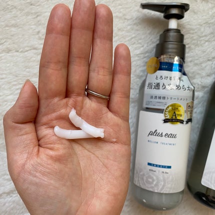 メロウシャンプー/メロウトリートメント/plus eau/市販シャンプーを使ったクチコミ(6枚目)